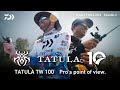 Project t 20232024  episode3 tatula tw 100 pros point of view  project t vol85 