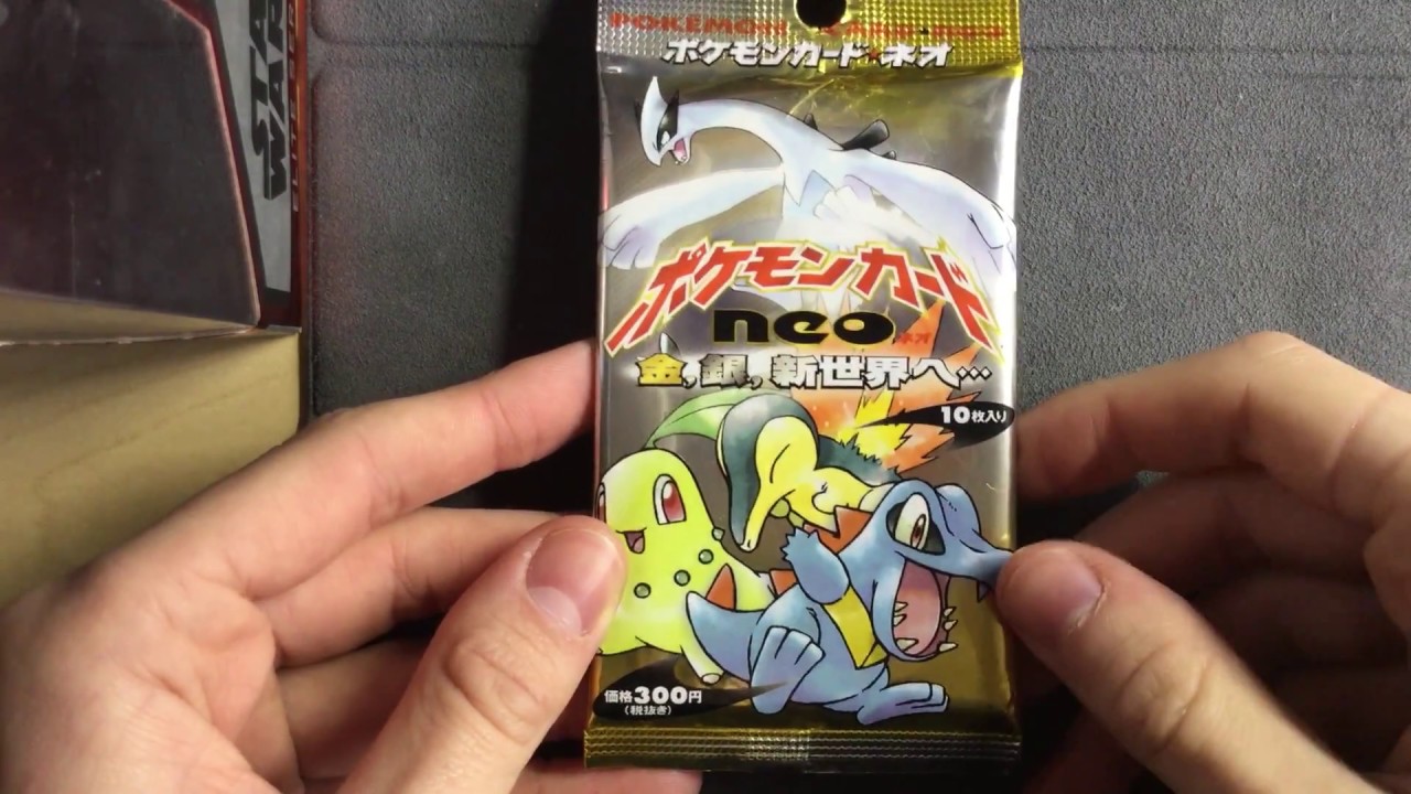 Pokemon Japanese Neo Genesis Booster Pack Opening from 1999