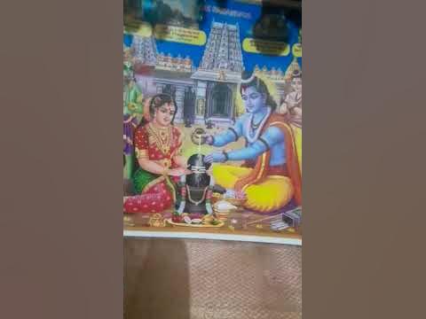 maithili holi geet