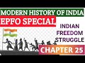 UPSC EPFO 2020 || Modern History Of India Class 25