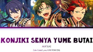 [ES] Konjiki Senya Yume Butai (金色千夜夢舞台) - AKATSUKI || Color coded Lyrics (Kan/Rom/Eng)