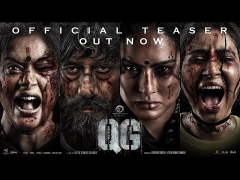 Quotation Gang (Telugu) - Official Teaser | Vivek Kumar Kannan | Jackie Shroff | Sunny Leone