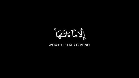 قران شاشه سوداء | كروما شاشه سوداء قرآن كريم | كرومات قرآن شاشة سوداء | القارئ رعد الكردي