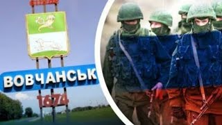 ЗАПОРОЖЬЕ ВЗРЫВЫ ХАРЬКОВ ВОЛЧАНСК ПРЕВРАЩАЮТ В РУИНЫ 🥺🥺🥺 13.05.2024