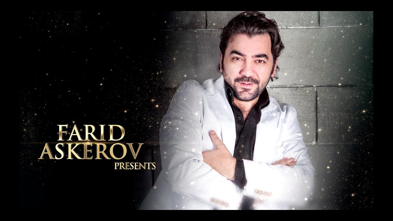 Раф аскеров тюмень