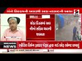 Monsoon 2026 | ગુજરાતમાં આ વર્ષે સારા ચોમાસાના સંકેત | Gujarat | Sandesh News