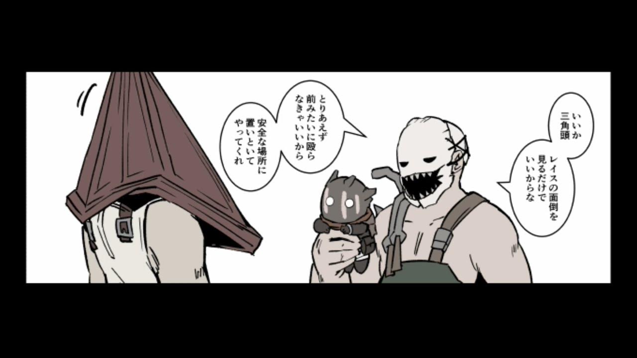 dbd34