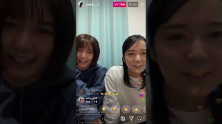 上白石萌音・上白石萌歌 インスタライブ 萌歌ver.