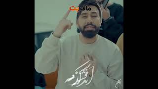 محمد لطفی - پیرهن / Mohammad Lotfi - Pirhan