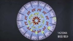 東京工芸大学アニメーション学科 Youtube