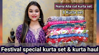 Naira/Alia cut kurta set & kurta haul for Ganesh puja & Navratri special || kurta set | Pooja choyal