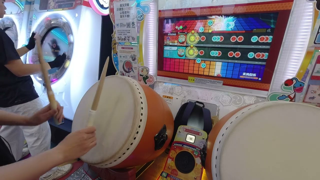 【太鼓达人】天狗囃子(天狗配乐) 906020 140可 2不可 260130