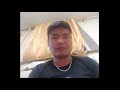 Хоёр маргаз уул КОВЕР