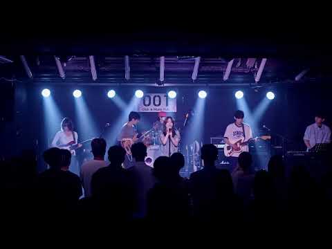 한양대 소리개벽 - Summer (Cover The Volunteers )