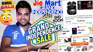 Jio Mart GRAND INDEPENDENCE SALE End Soon 💥 | OMG SALE 💝 | Best iPhone Price Drop | Biggest Discount