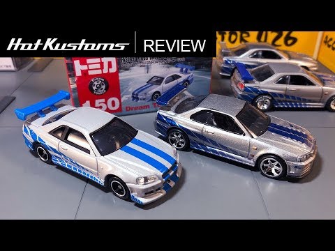 Tomica Vs Hot Wheels Fast And Furious Nissan Skyline R34 Youtube Tomica Vs Hot Wheels Fast And Furious Nissan Skyline R34 Youtube