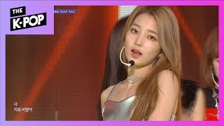 [ENG SUB] ROCKET PUNCH, Love Is Over [THE SHOW 190813]