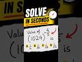 Math shorts tricks😃Amazing math question 😃 #trending #maths #viral #ssc #shorts #viralshorts #ssccgl