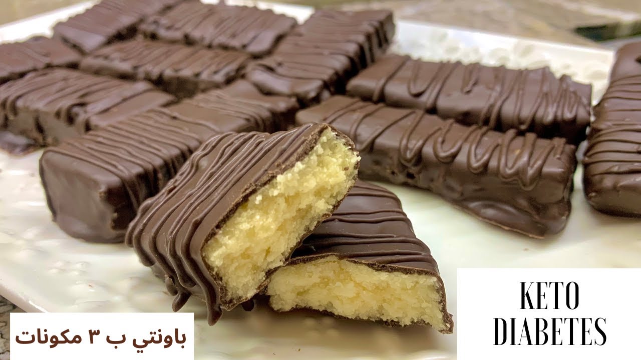 اسهل باونتي ب ٣ مكونات فقط خرافيه مناسبه للكيتو ومرضى السكري واللوكارب