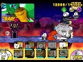beating manic eraser!