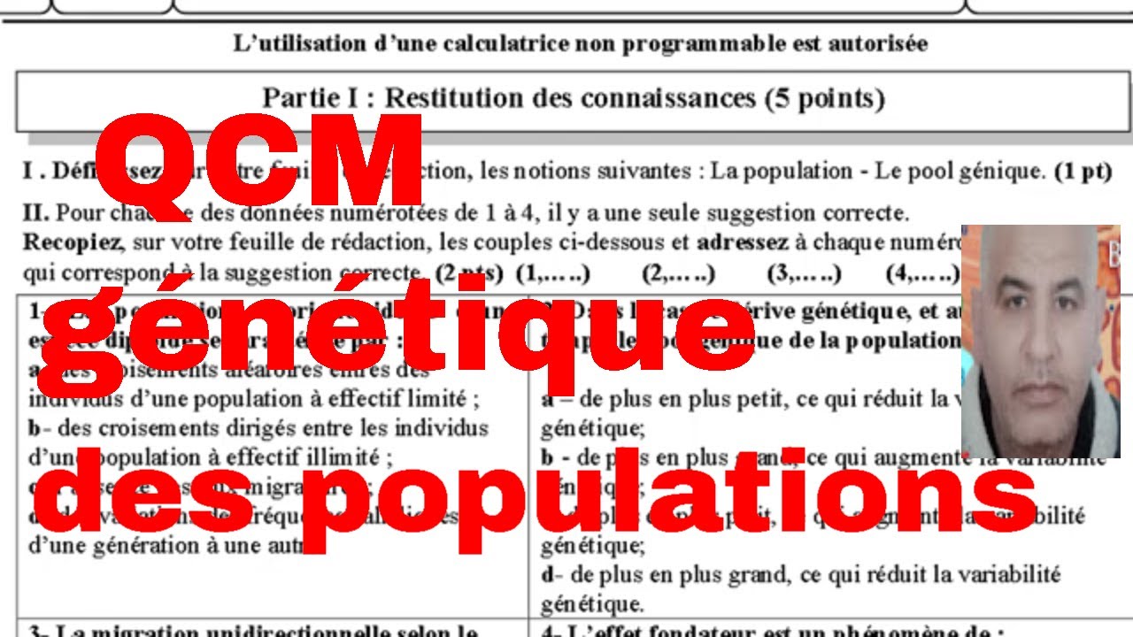 QCM génétique des populations