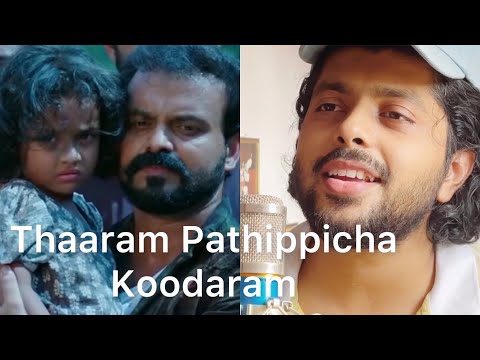 Thaaram Pathippicha Koodaram