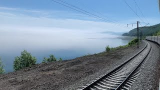 Train ride along the Lake Baikal in the fog from Slyudyanka to Ulan Ude (Buryatia)