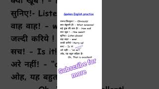 English speaking practice। Hindi to English translation।english viralshorts viral trendingshorts