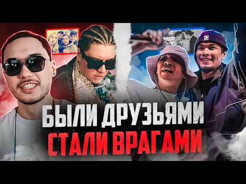 СКРИПТОНИТ vs NIMAN | Зачем Скриптонит удалил треки с Найманом и чью сторону выбрали 104 и TRUWER?