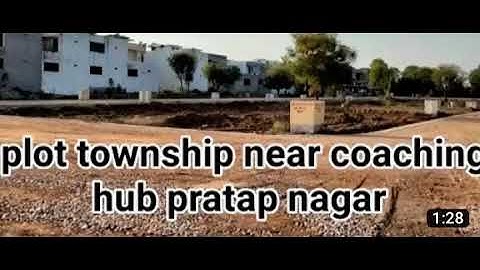 Plot For Sale In Pratap Nagar Jaipur | Property In Jaipur M.9602162643 #plots Rate 65000 Per Sq Yard