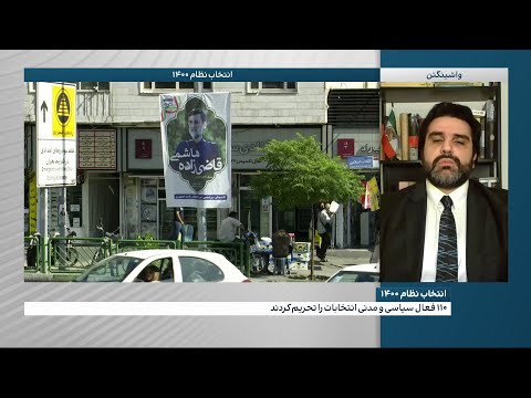 خامنه‌ای: عدم حضور مردم در انتخابات به معنی فاصله گرفتن از نظام جمهوری اسلامی است