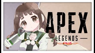 今日からまた配信やるぞ～|:3ミ 【APEX】【APEXLEGEND】