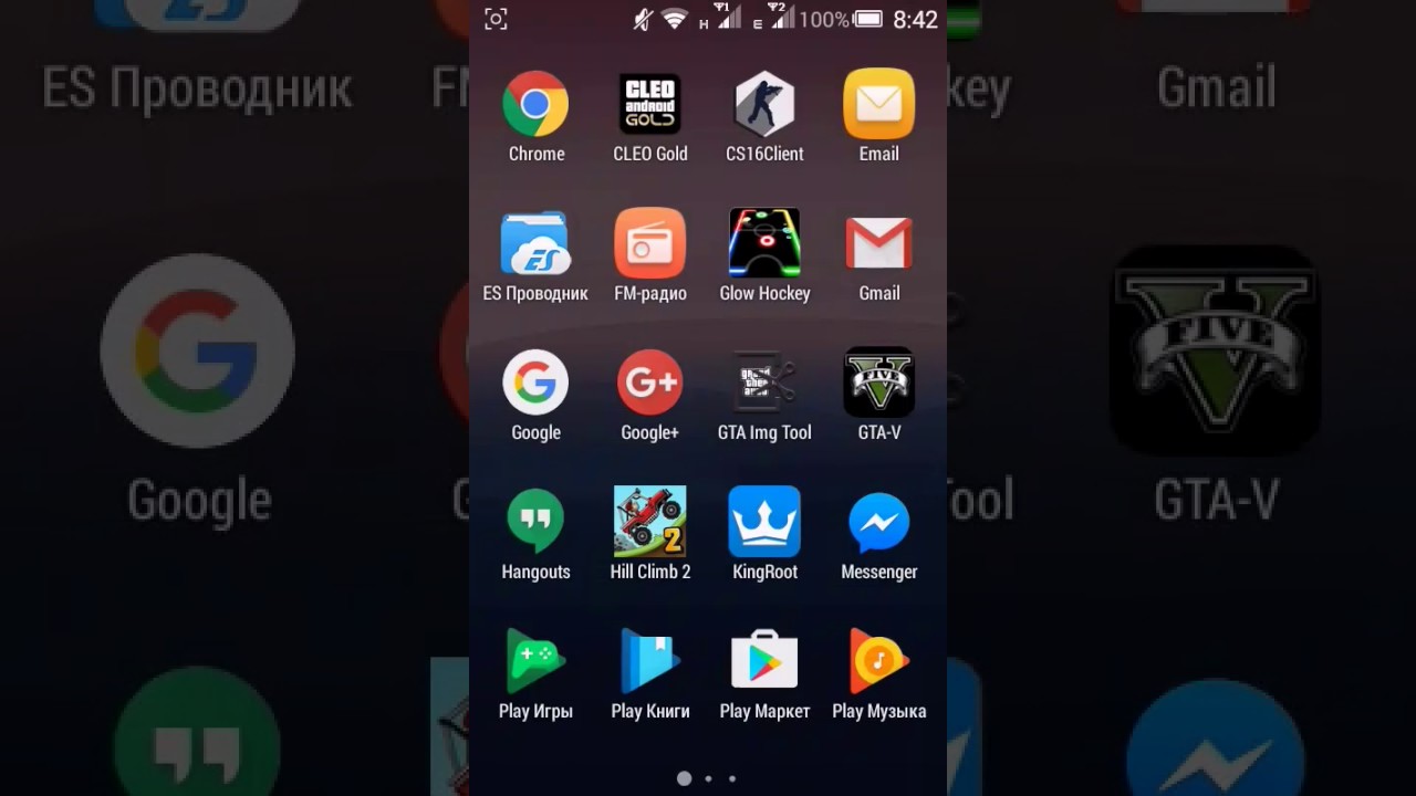скачать cs.go на телефон
