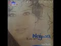 Najwa Karam Habbel Hawa Extended Remix نجوى كرم هب الهوا 