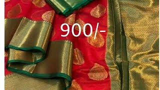Benarasi organza soft and Saree's. | 900/- | cash on delivery available | A to Z Lifestyles screenshot 1