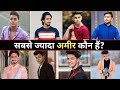Who is the top 10 Richest Boy Instagram Influencers ? | Riyaz Aly, Mr.Faisu Monthly Income ?