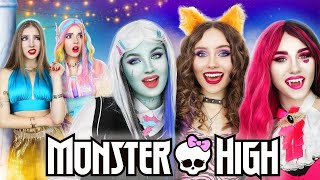 Как Попасть В Школу Monster High? || Монстры В Колледже