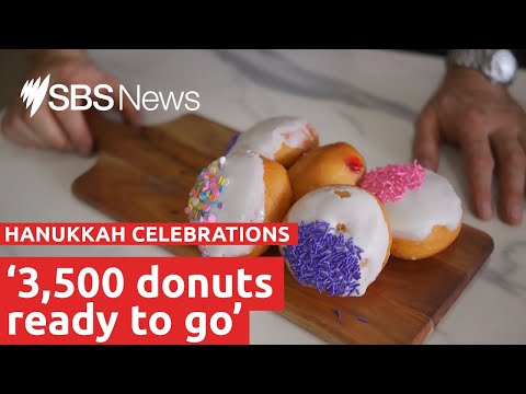 Australian Jewish community celebrates Hanukkah I SBS News