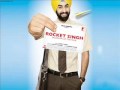 Pocket mein rocket