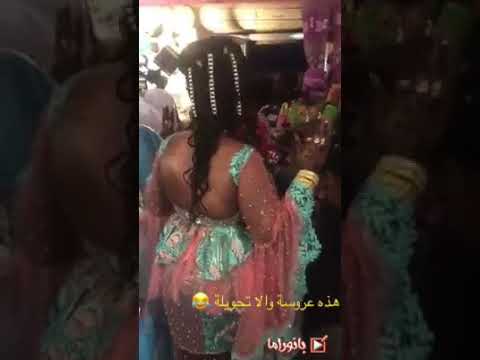 هادي عروسه ولا لوحات إرشادية ههههه