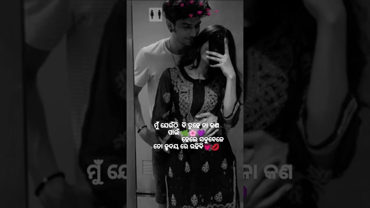 paribi nahi re banchi mnu... 