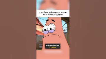 💣 #shorts #counterstrike #cs2 #cs2memes #cs2funny #cs2moments #cs2clips