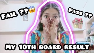 Reacting on my 10th board result 😳 | (live reaction 👀) | pass or fail ?? 😯| #10thboardresult #board