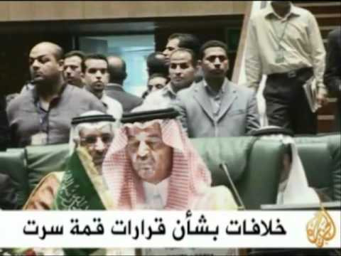 موجز الانباء 18-10-2010