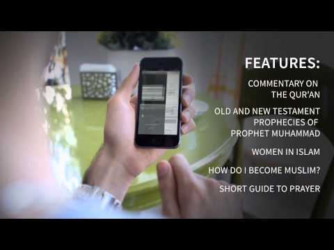 TRAILER #1 | 1st App on the Quran designed for non-Muslims | Ideal App for DAWAH |  FREE!!!