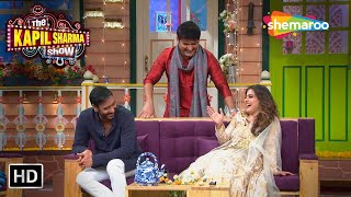 Doctor Mashoor Gulati के कारनामो के हुए Ajay Devgn और Kajol Devhgn दीवाने  - The Kapil Sharma Show