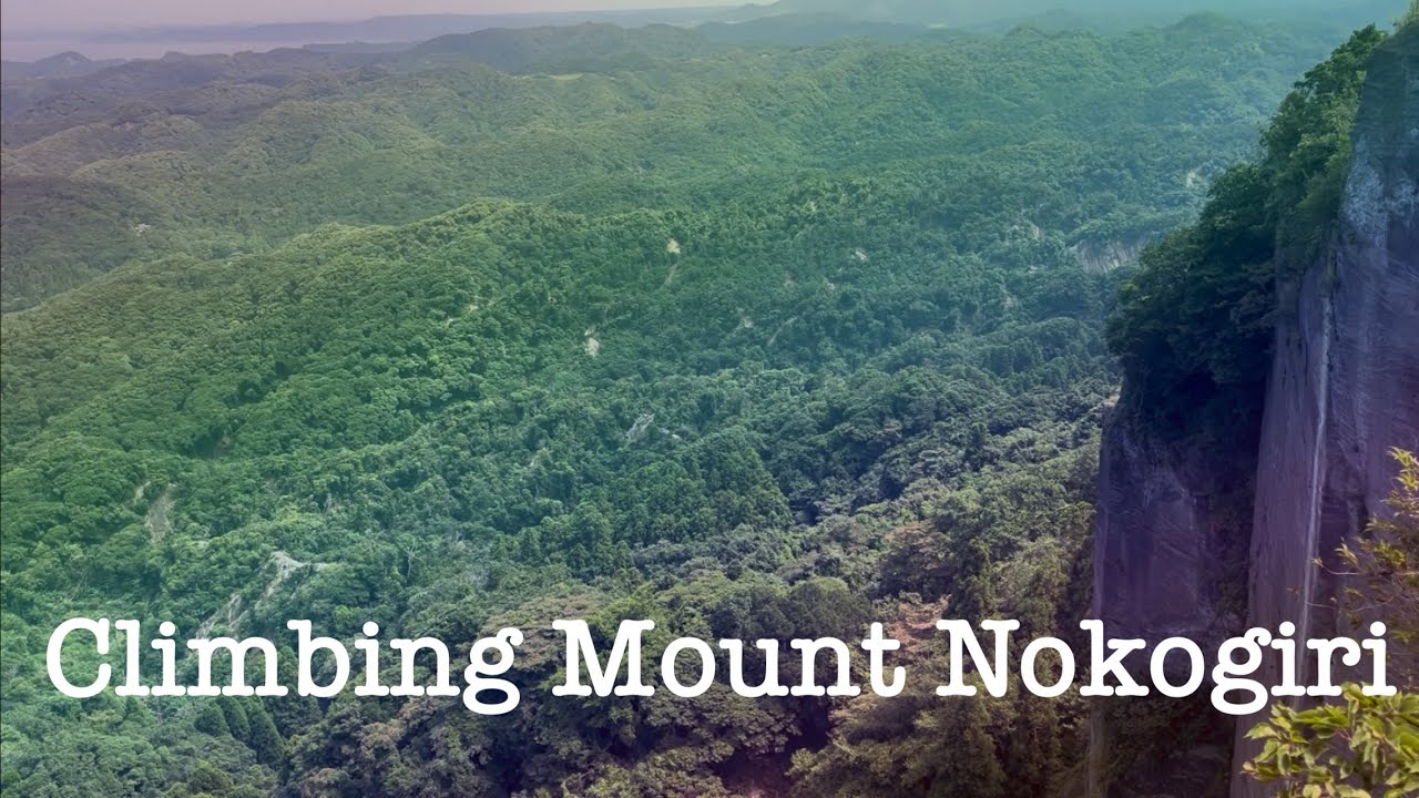 Climbing Mt. Nokogiri with Children