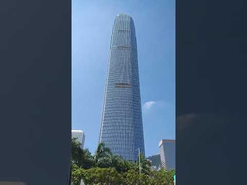 taas ng building somewhere in CENTRAL - YouTube