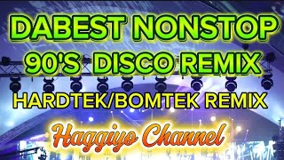 🎧🔥DABEST NONSTOP 90'S DISCO REMIX/HARDTEK/BOMTEK/TEKNO REMIX|DjRex/HC #trending #viral #remix 
