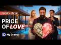 22-Year Age Gap: Is She After His Heart or His Bank Account? – Love or Dare | Reality Show